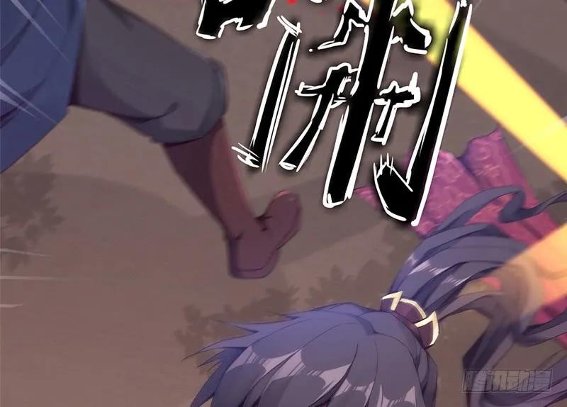 第270页