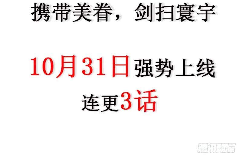第274页