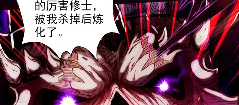 第193页