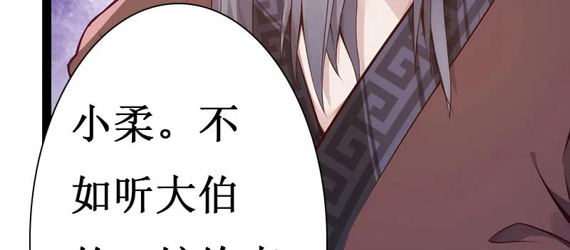 第202页