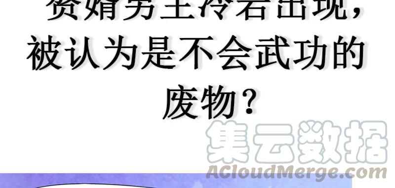 第211页
