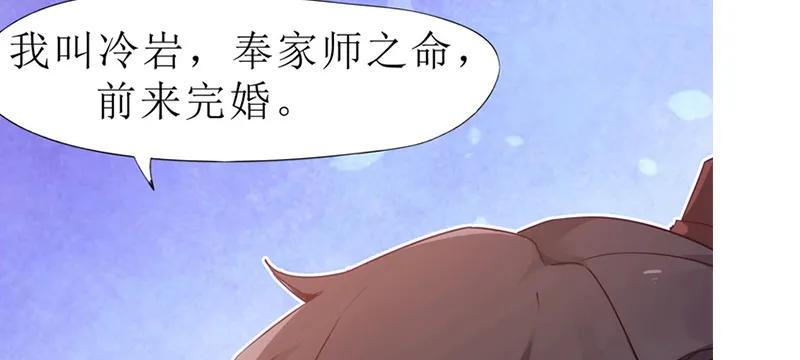 第212页