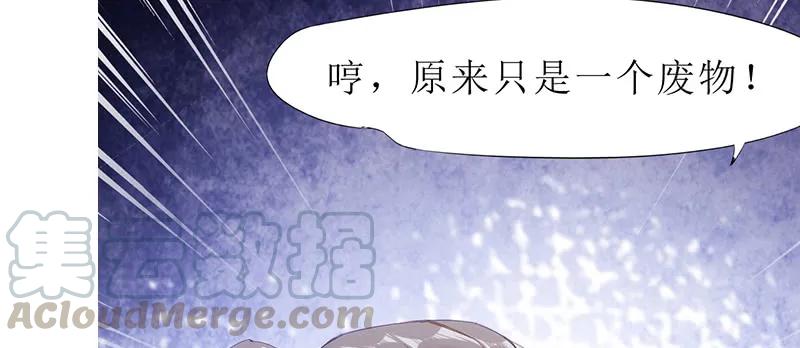 第216页