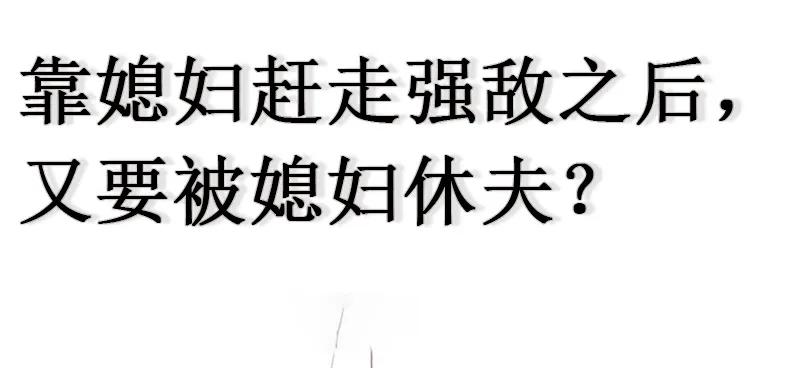 第220页
