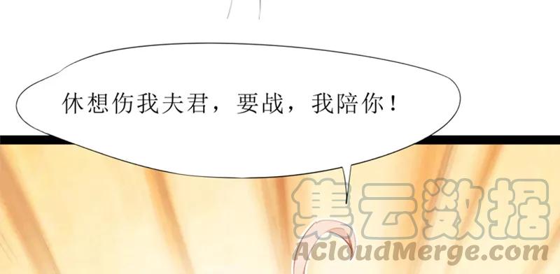 第221页