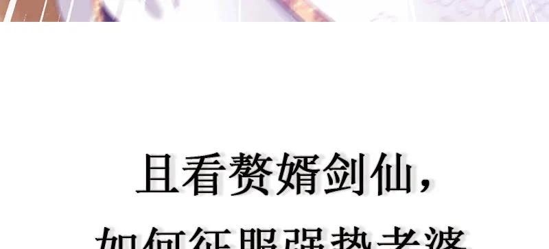 第239页