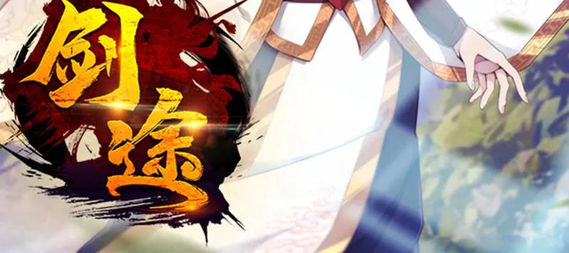 第244页