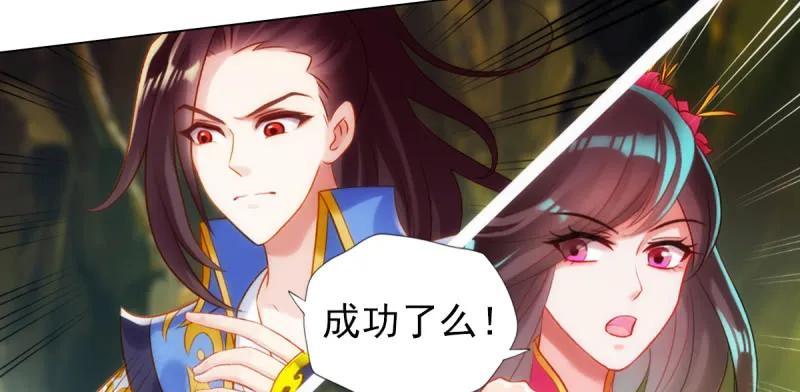 第179页