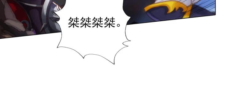 第197页