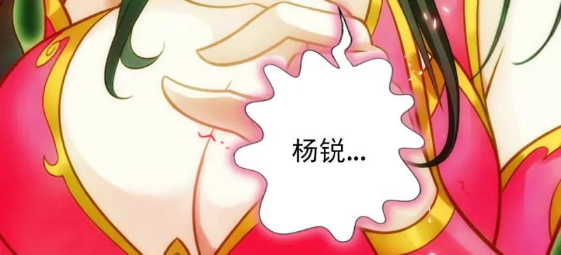 第210页
