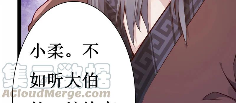 第216页