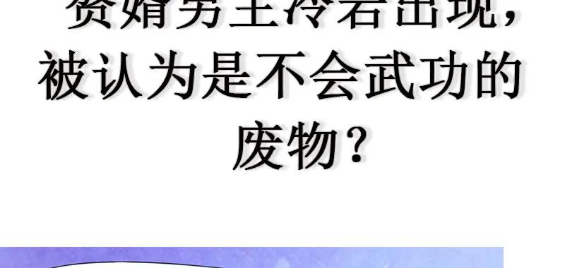 第225页