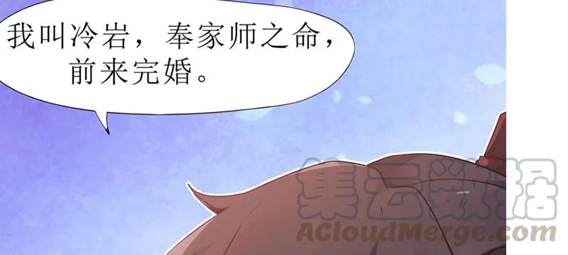 第226页