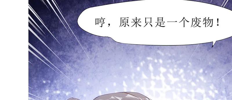 第230页