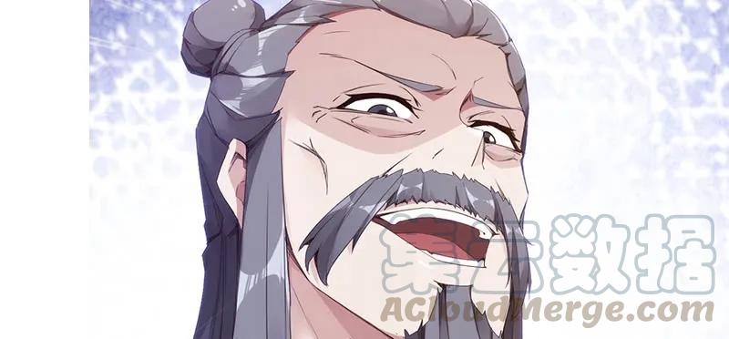 第231页