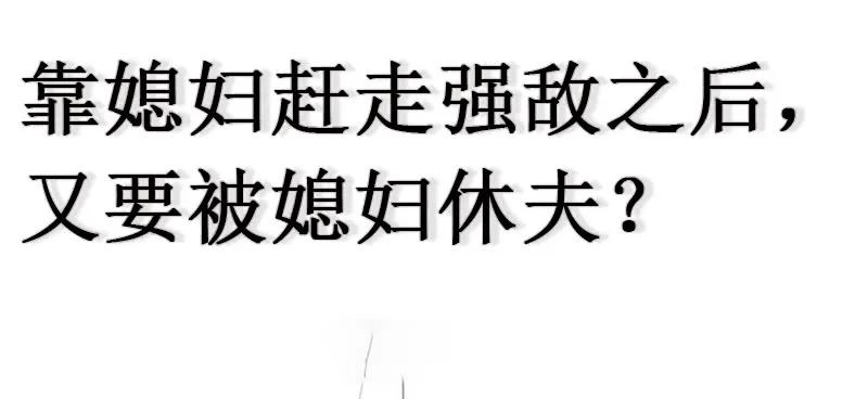 第234页
