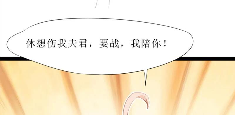 第235页