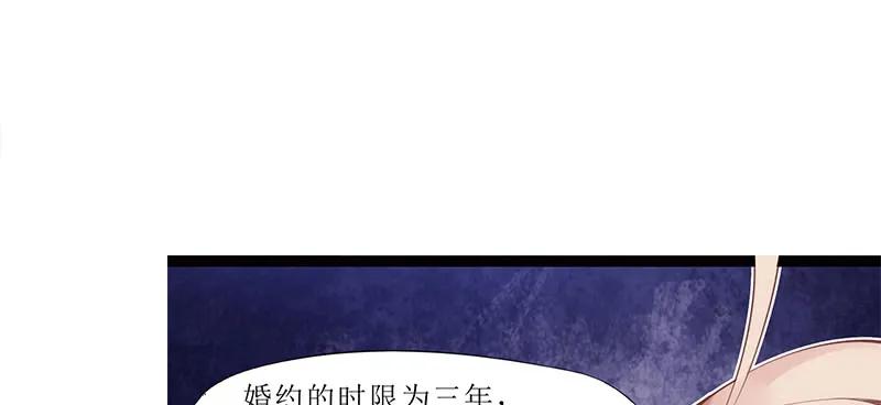 第238页