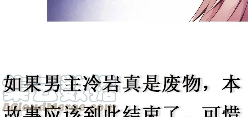 第241页