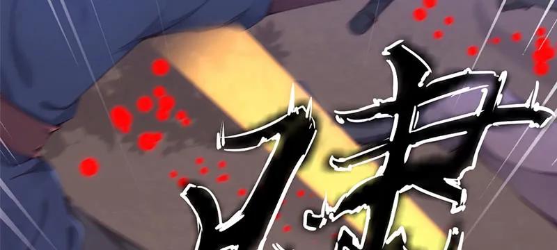 第248页