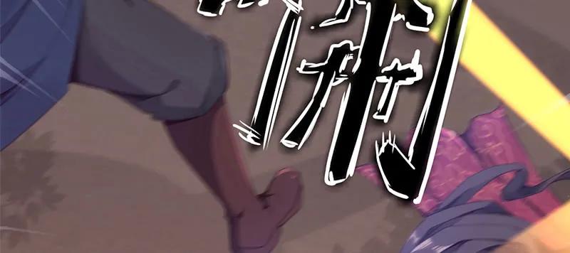 第249页