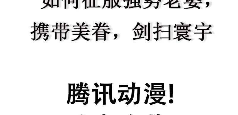 第254页