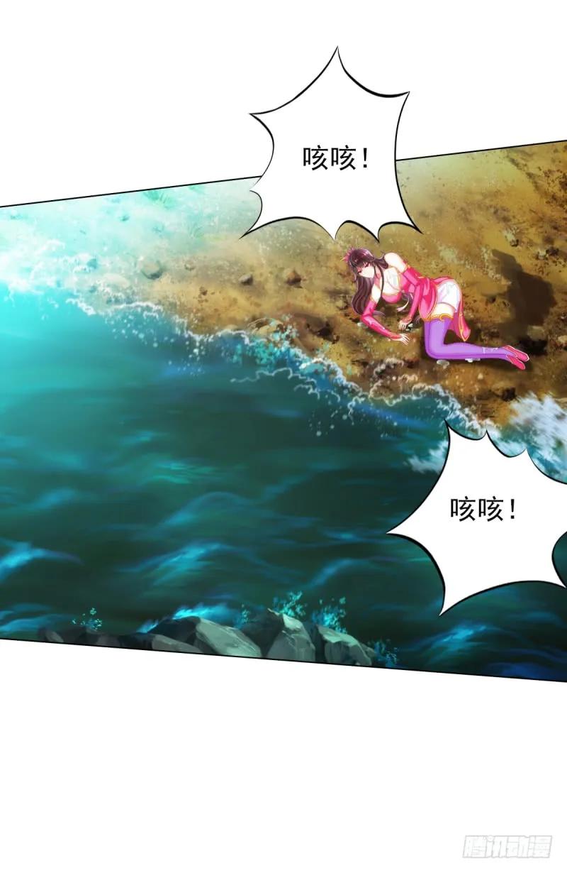 第150页