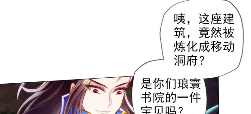 第177页