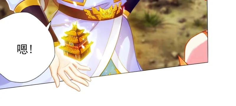 第179页