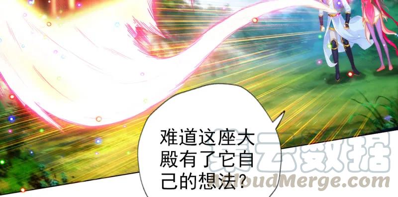 第186页