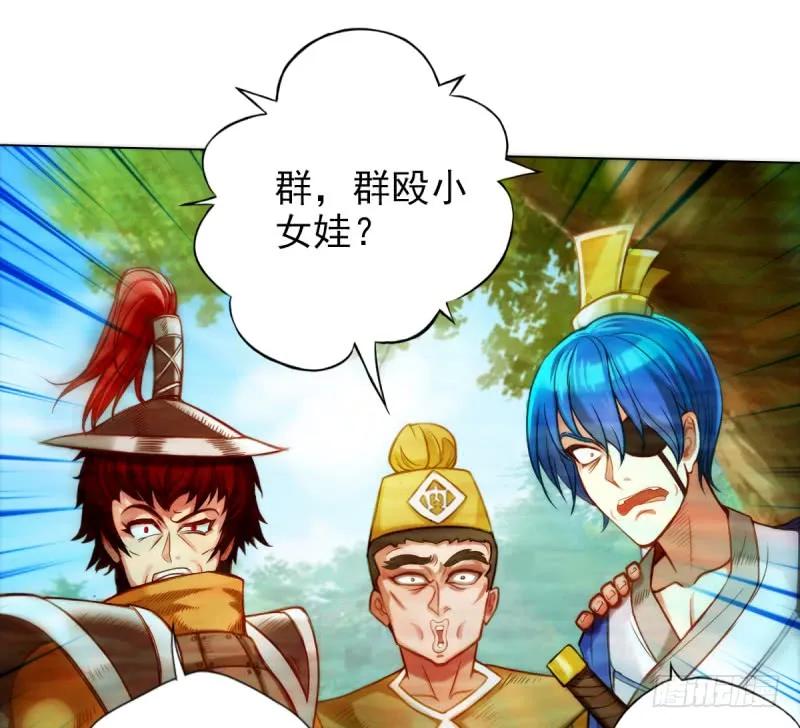 第119页