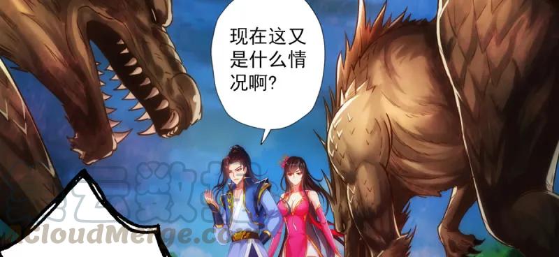 第141页