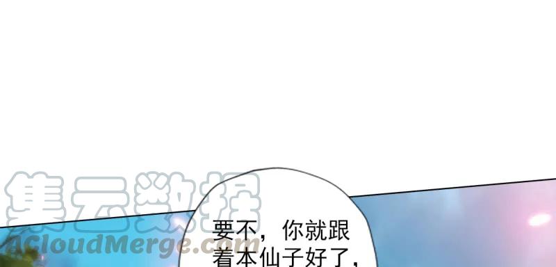 第176页