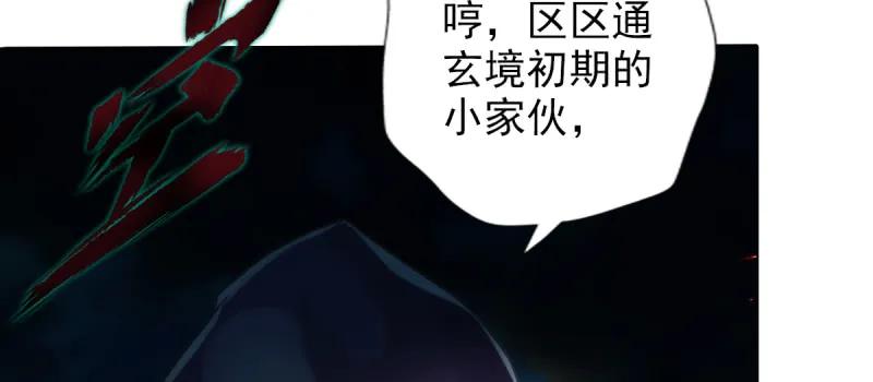 第182页