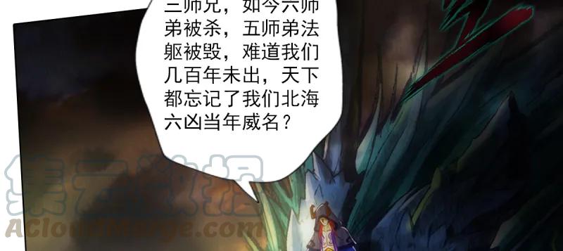 第186页