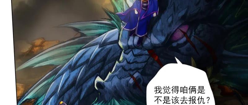 第187页