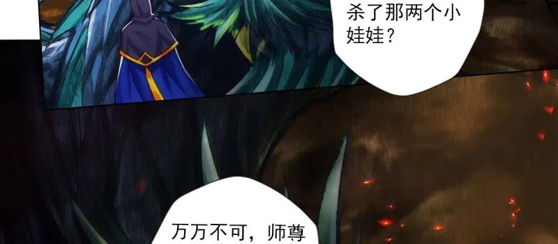 第188页