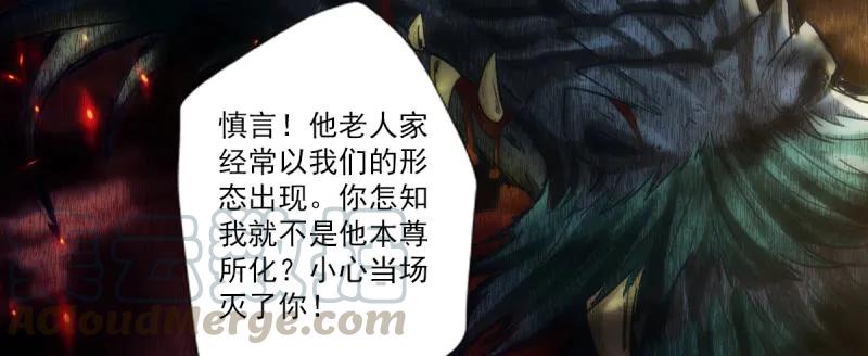 第191页