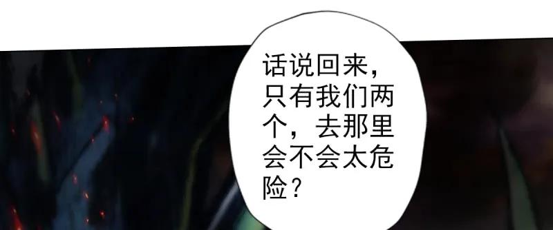 第193页