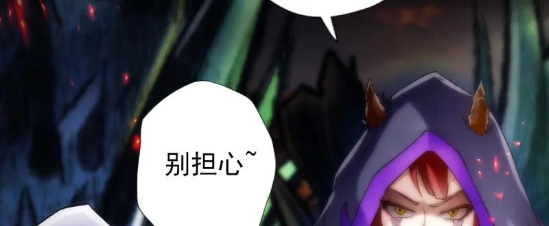 第194页
