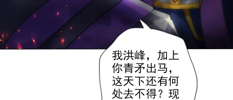 第197页