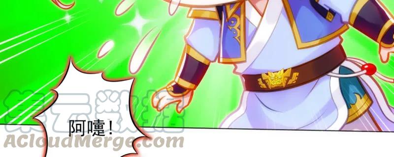 第201页