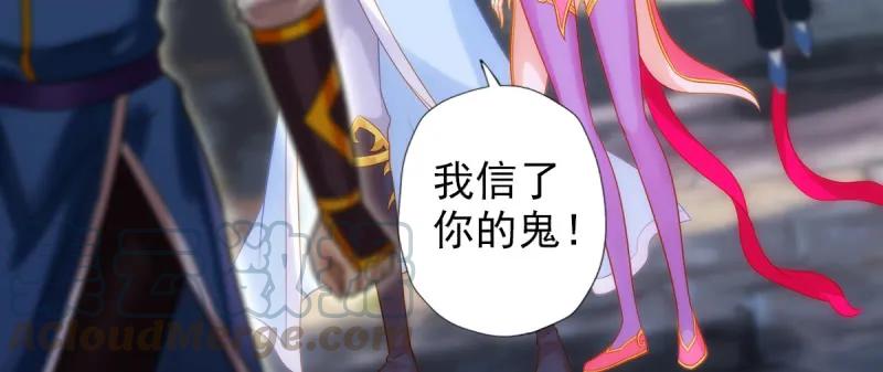 第206页