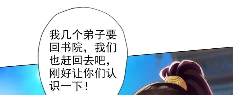 第208页