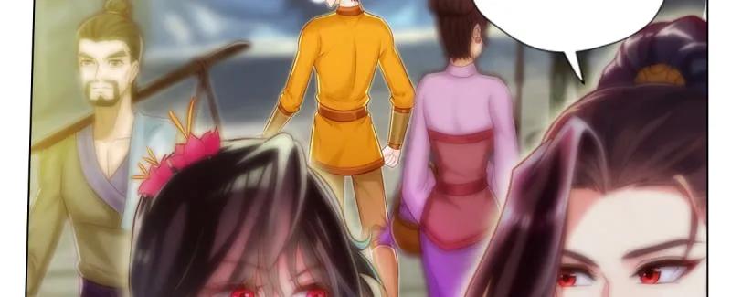 第214页