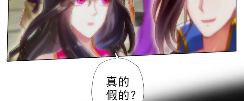 第215页