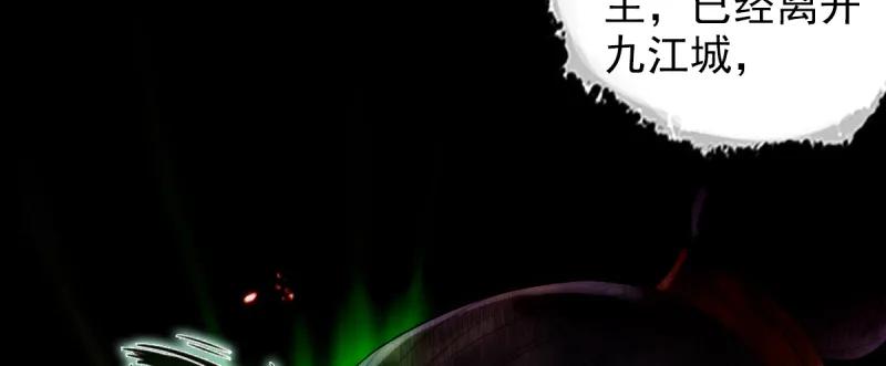 第219页