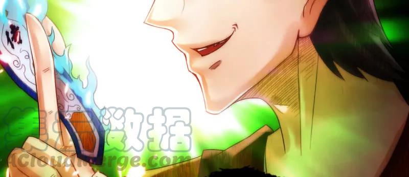 第221页