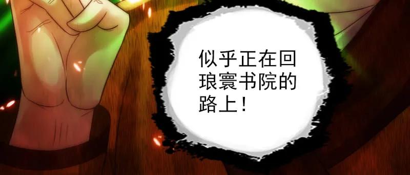 第222页