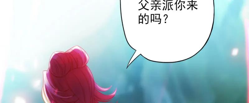 第188页